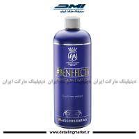 واکس و آبگریز بدنه خودرو Beneficia