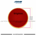 برایتون روتاری