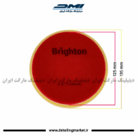 برایتون روتاری