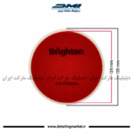 پد اوربیتال برایتون سایز 125