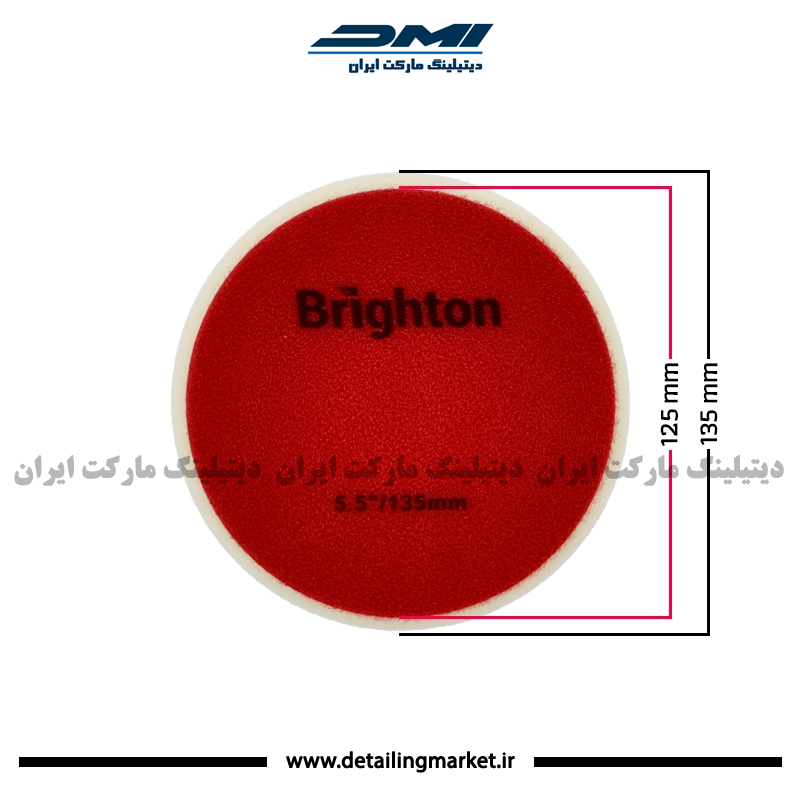 پد اوربیتال برایتون سایز 125