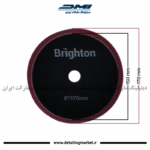 پد اوربیتال برایتون سایز 150 متوسط