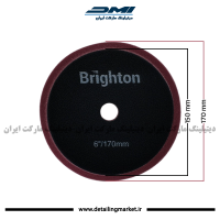 پد اوربیتال برایتون سایز 150 متوسط