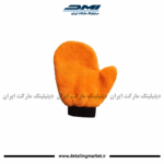 دستکش شست و شوی دو رویه خودرو