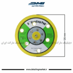 صفحه پلیت دستگاه سنباده زن اوربیتال