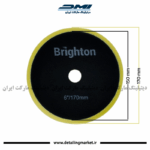 پد اوربیتال برایتون سایز 150 نرم