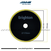 پد اوربیتال برایتون سایز 150 نرم