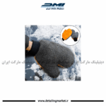 دستکش شست و شوی دو رویه خودرو