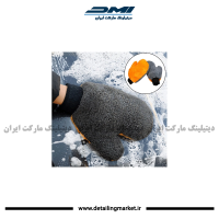 دستکش شست و شوی دو رویه خودرو