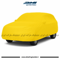 چادر انتظار خودرو بزرگ