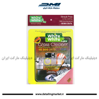 دستمال وایت وایت