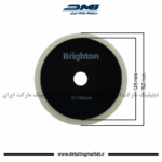 پد اوربیتال برایتون سایز 125 زبر Brighton