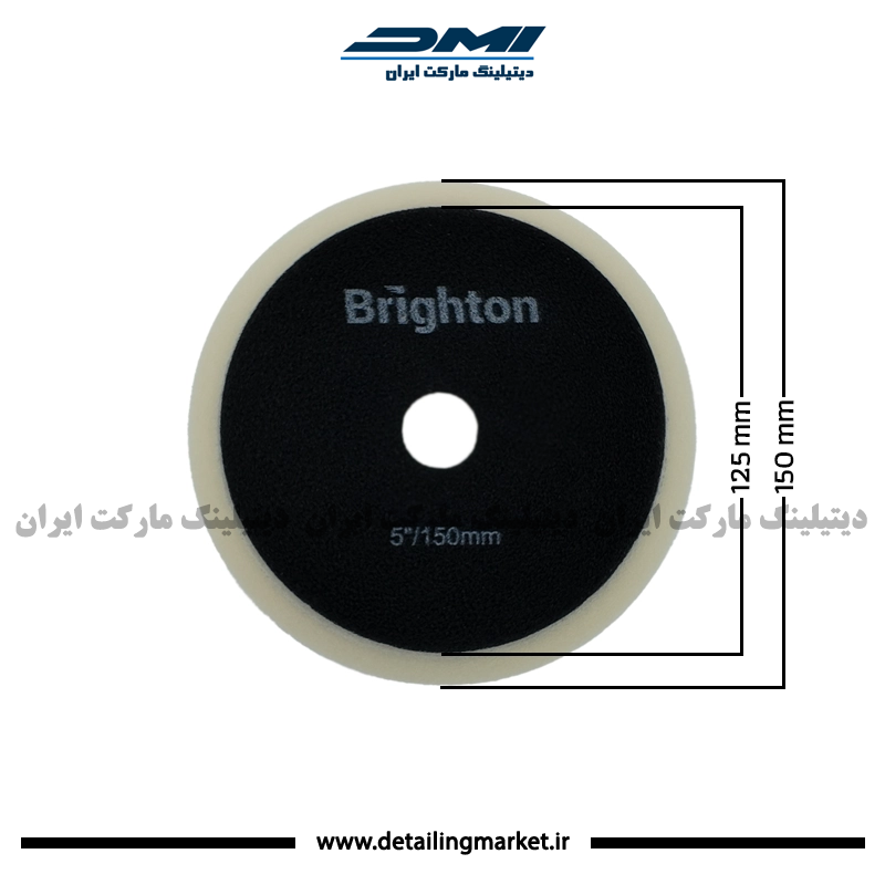 پد اوربیتال برایتون سایز 125 زبر Brighton
