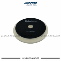 پد اوربیتال برایتون سایز 125 زبر Brighton