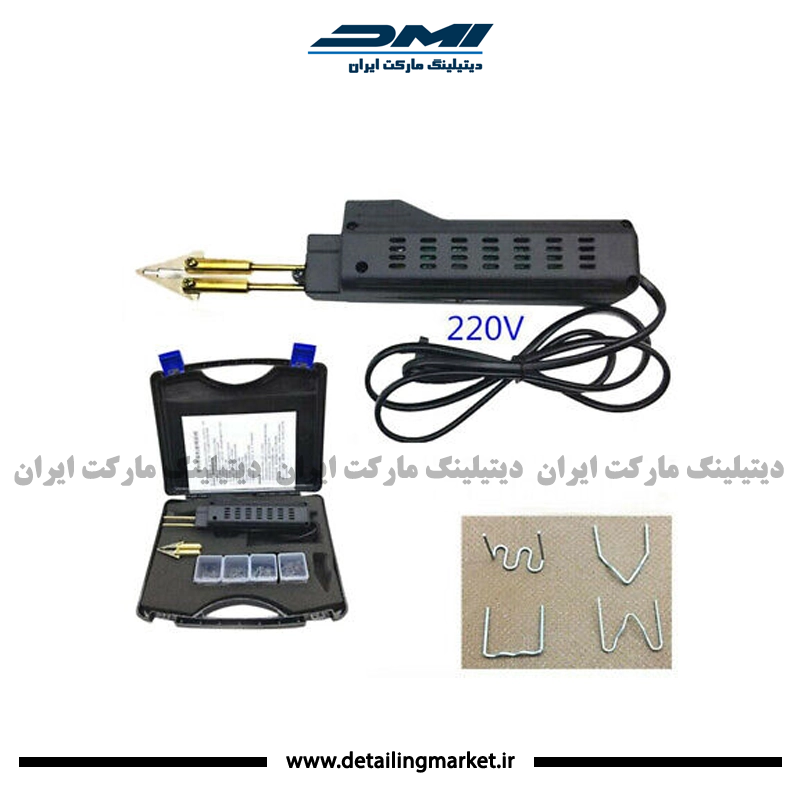 جوش پلاستیک