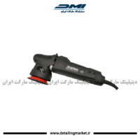 دستگاه پولیش برایتون اوربیتال سایز 7.5 Brighton