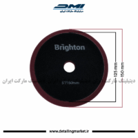 پد اوربیتال برایتون سایز 125 متوسط Brighton