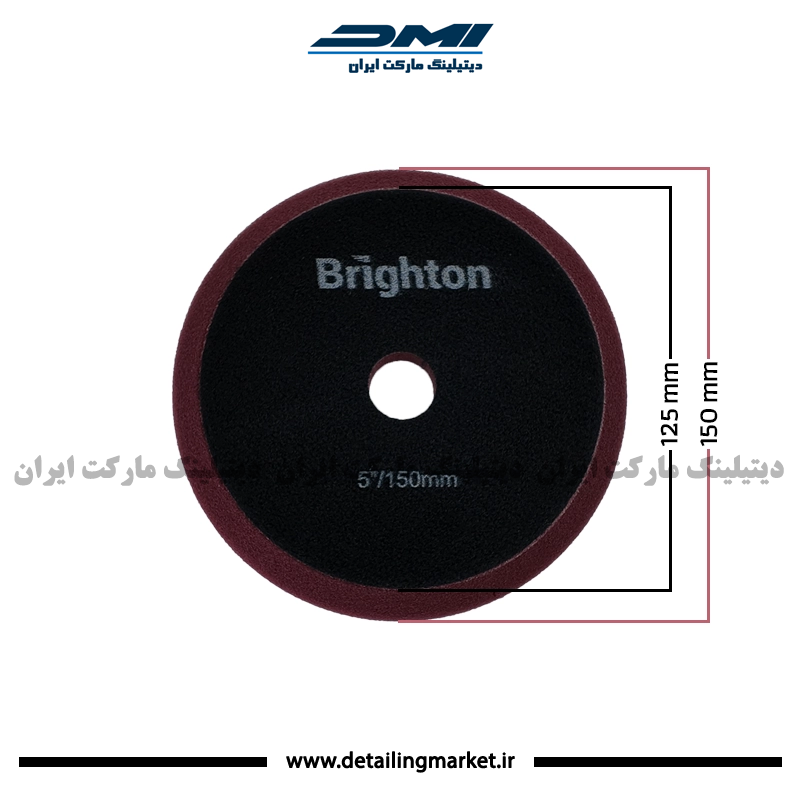 پد اوربیتال برایتون سایز 125 متوسط Brighton