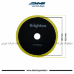 پد اوربیتال برایتون سایز 125 نرم Brighton