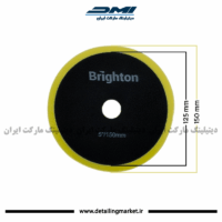 پد اوربیتال برایتون سایز 125 نرم Brighton