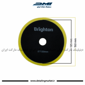 پد اوربیتال برایتون سایز 125 نرم Brighton
