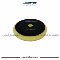 پد اوربیتال برایتون سایز 125 نرم Brighton