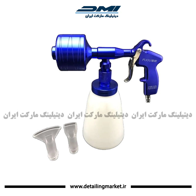 تورنادو گان فوم پاش FUOU