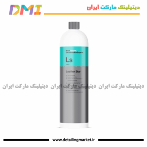 محافظ چرم کوکمی Kochchemie Leather Star LS