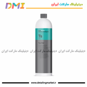 مات کننده پلاستیک کوکمی Kochchemie TS