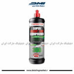 پولیش منزرنا 300 گرین