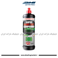 پولیش منزرنا 300 گرین