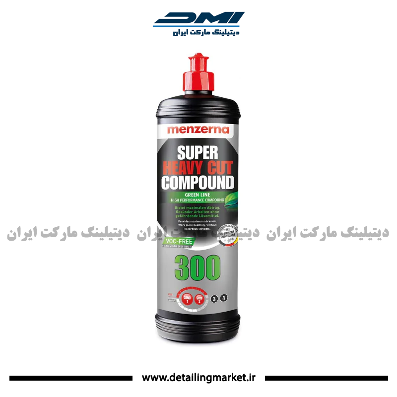 menzerna300 پولیش منزرنا 300 گرین
